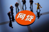 馬卡魯峰討債方式：揭秘企業(yè)債務(wù)催收的創(chuàng)新策略