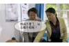 佰仟如何上門催收：揭秘催收流程與合規(guī)性