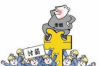 錯(cuò)那要錢公司聯(lián)系電話：一站式金融服務(wù)，您的貼心伙伴