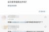 鴻祥討債公司是哪里的？揭秘討債行業(yè)的佼佼者