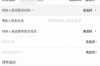 一方欠錢壓貨來討債：商業(yè)糾紛中的困境與應(yīng)對策略