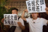 夢到逾期被催收暗示什么？
