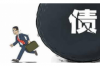 寧波討債律師怎么委托：專業(yè)法律援助，助您高效追回債務(wù)