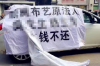 鄞州討債律師訴訟費(fèi)多少？全面解析討債訴訟費(fèi)用