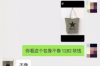 家人欠錢催收怎么辦？