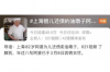 預防投訴合法催收的措施