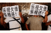 討債公司出了事情誰負(fù)責(zé)？法律視角下的責(zé)任界定