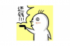 萬(wàn)源要債公司哪里找？——全方位解析債務(wù)追收服務(wù)