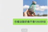 佰仟融資租賃催收怎么樣？深度解析其催收策略與效果