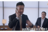 銀行催收崗位認(rèn)知分享案例