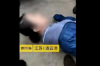 討債6000元被滅門(mén)：揭示債務(wù)糾紛背后的驚人真相