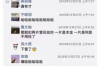 討債起什么名字好一點呢？——打造專業(yè)討債團隊的命名策略