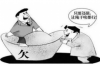討債單位崗前培訓(xùn)：打造高效催收?qǐng)F(tuán)隊(duì)的關(guān)鍵