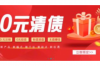 馬上金融催收?qǐng)?bào)警：了解你的權(quán)益與應(yīng)對(duì)策略