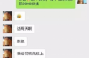 湖南長沙株洲哪家催收機構(gòu)更專業(yè)？揭秘優(yōu)質(zhì)催收服務(wù)