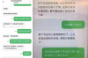 廣東廣發(fā)銀行催收崗：揭秘銀行催收工作的幕后英雄