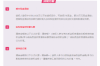 企業(yè)破產(chǎn)期間可以討債嗎？