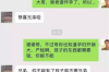 濮陽市有正規(guī)的討債公司嗎？