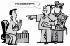 港口要錢(qián)公司排名：揭秘全球最賺錢(qián)的港口運(yùn)營(yíng)商