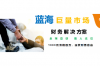 催收余款的商務(wù)郵件：高效溝通的藝術(shù)