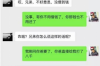 求菩薩討債怎樣拜神好