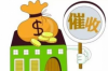 雇傭艾滋病人討債合法嗎？法律與道德的雙重考量