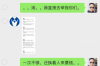 法律規(guī)定銀行催收時間：了解您的權(quán)益與銀行的責(zé)任