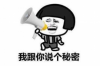 沈陽融聯(lián)催收違法么？