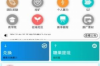 除夕討債可以嗎？春節(jié)前的債務(wù)處理指南