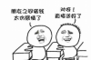 玉溪收債公司聯(lián)系電話：您的債務(wù)解決方案