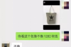 金米商城幾天催收：揭秘逾期還款的催收流程
