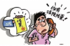 上門討債的最佳辦法：債權(quán)轉(zhuǎn)讓