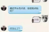 討債型搶劫罪：法律界定與案例分析