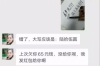 遼寧朝陽(yáng)討債電話(huà)：專(zhuān)業(yè)、高效、可靠的債務(wù)回收解決方案