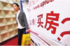 中銀消費樂貸款怎樣催收？揭秘貸款催收的合規(guī)與技巧