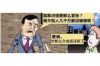 東營(yíng)有幫討債的嗎？——全面解析東營(yíng)地區(qū)債務(wù)追收服務(wù)