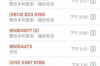 律所催收與討債公司：法律與效率的完美結(jié)合