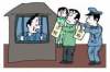 夢到姥爺來討債了啥意思？