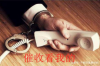 舟曲追款公司：專業(yè)債務(wù)追收，助力企業(yè)財(cái)務(wù)健康