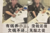 威遠(yuǎn)追款公司排名前十名：揭秘高效追款服務(wù)領(lǐng)域領(lǐng)軍企業(yè)