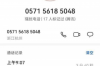 鋰電池材料廠討債難問(wèn)趁：行業(yè)困境下的融資難題