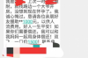 阿根廷討債公司：助力企業(yè)解決債務難題
