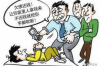 蘇寧催收怎么投訴有用？