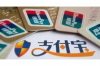 發(fā)催收函郵件模板：高效追回欠款的專業(yè)指南