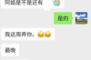 寶劍7塔羅牌正位：解讀生活中的“討債”時(shí)刻