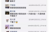 茶杯頭討債之旅P23：揭秘游戲中的隱藏故事與挑戰(zhàn)