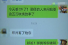 討債的什么意思：深入了解債務(wù)追收的內(nèi)涵與策略