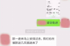 西疇討賬公司哪里找？專(zhuān)業(yè)追債服務(wù)助您輕松解決欠款問(wèn)題