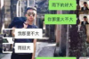 長治信而富催收：揭秘債務催收行業(yè)的誠信與財富