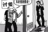 標題：孩子報恩討債準嗎？揭秘傳統(tǒng)觀念與現(xiàn)代法律的碰撞